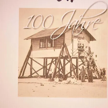 5 Und Sonne Id 017 * 장크트 피터 오르딩